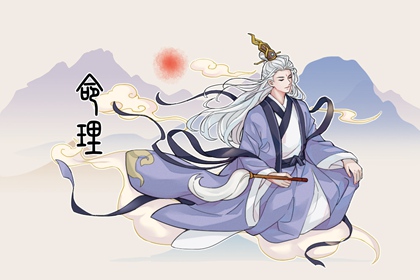 中华万年历_2025万年历查询_万年历黄历查询