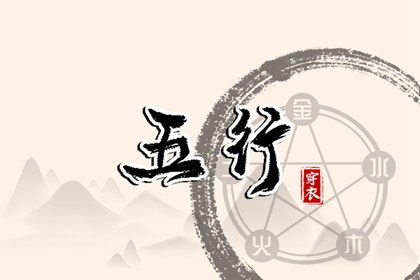 中国万年历黄道吉日_2025老黄历黄道吉日查询_2025年黄道吉日