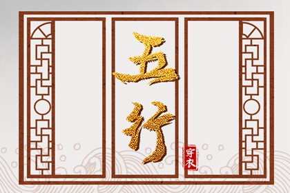 黄历择吉,开业择吉日,择吉日查询